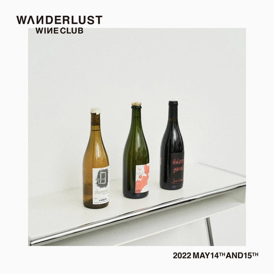 WANDERLUST WINE CLUB