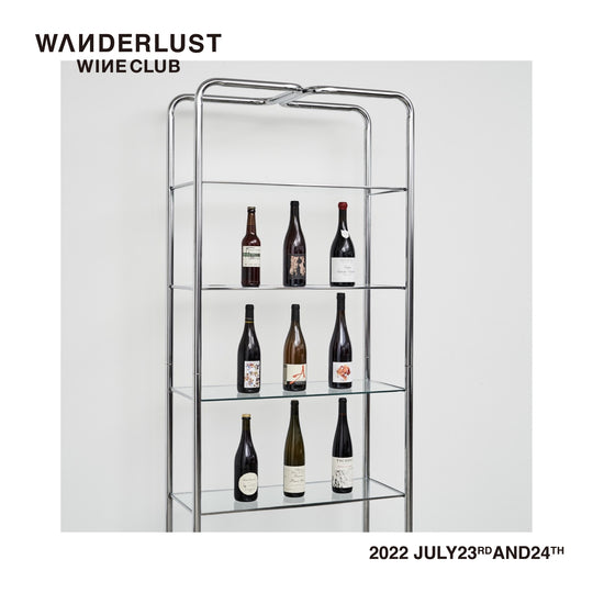 WANDERLUST WINE CLUB