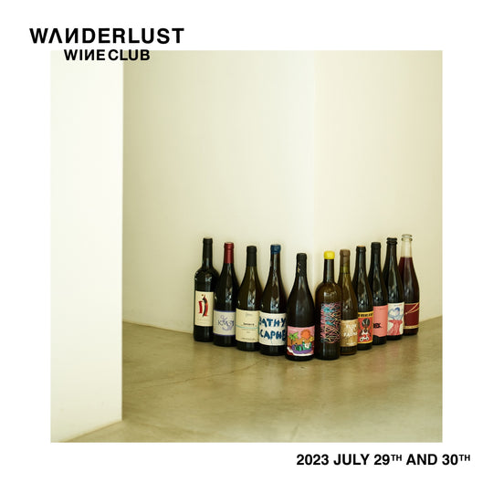 WANDERLUST WINE CLUB