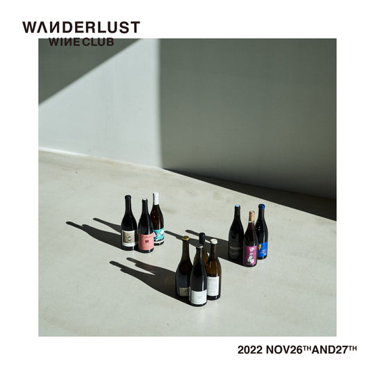 WANDERLUST WINE CLUB