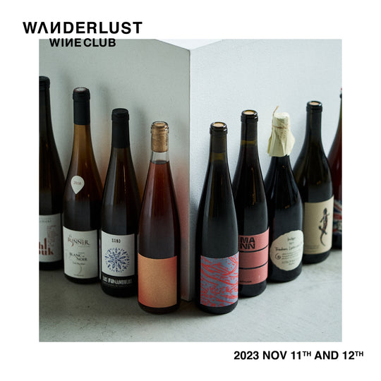 WANDERLUST WINE CLUB