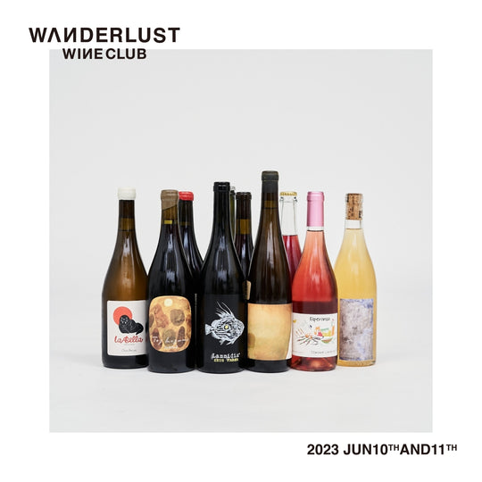 WANDERLUST WINE CLUB