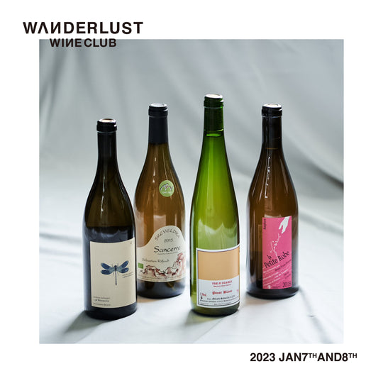 WANDERLUST WINE CLUB