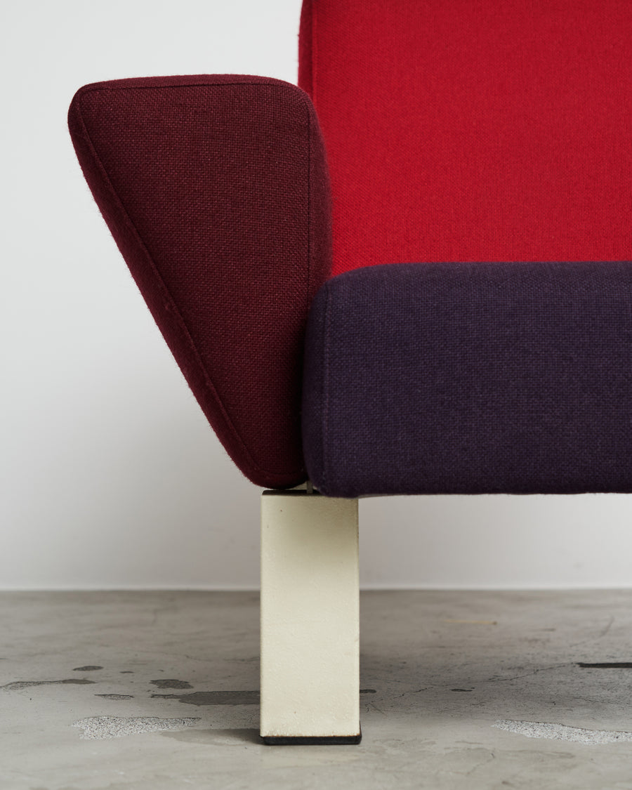 Westside Armchairs by Ettore Sottsass for Knoll